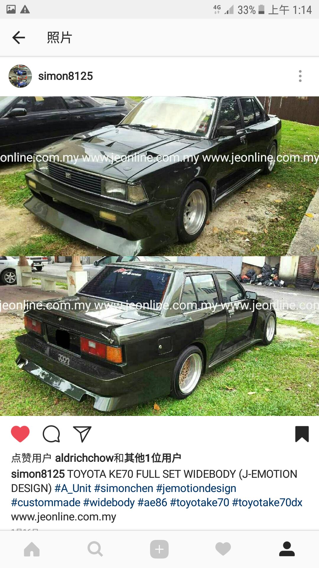 Toyota COROLLA KE70 Body Set Toyota COROLLA KE70 Body Set