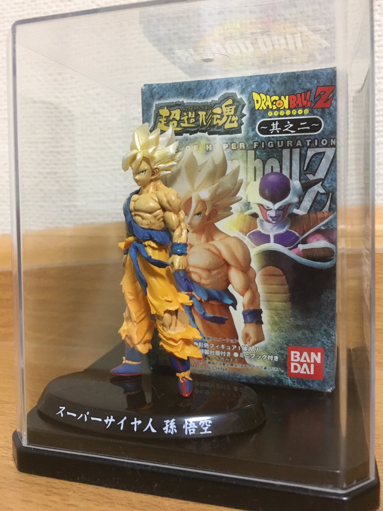 טוויטר ユーガン בטוויטר 超造形魂の話して思い出したんだケド こんな感じで飾っております ちなみに後ろのパッケージは未開封新品というレアな状態で飾ってます 笑 スキャナーアプリのお出番です どーんっ ドラゴンボール T Co Myiecfp4vv