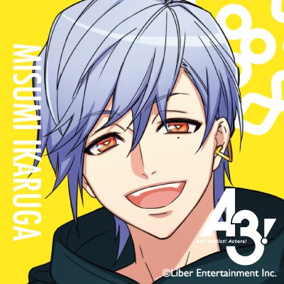 魅空 みく 三角くん誕生日おめー めっちゃ可愛いくてだいすきー さんかくさんかくー 斑鳩三角生誕祭17 A3クラスタさんと繋がりたい Rtした人全員フォローする いいねした人全員フォロー