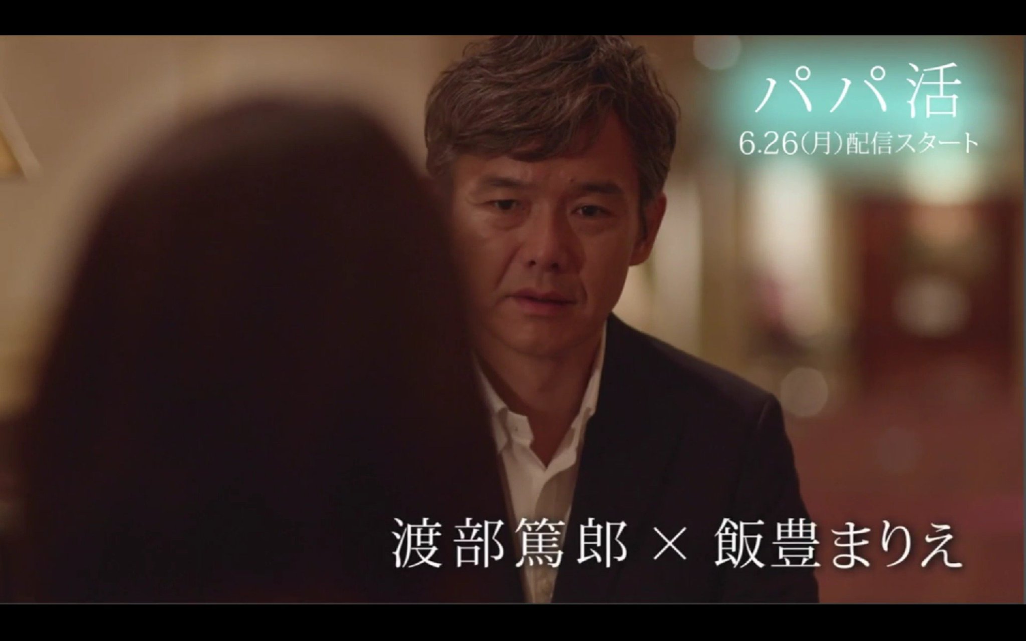 宣ちゃん على تويتر 渡部篤郎 パパ活 Atsuro In White Shirt 超ヤバイ 宣ちゃん على تويتر 渡部篤郎 パパ活 Atsuro In White Shirt 超ヤバイ