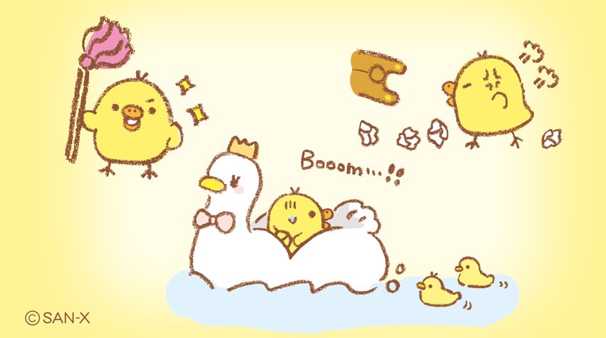 リラックマ10周年記念♪タキシード♪リラックマ＆コリラックマ＆黄色い