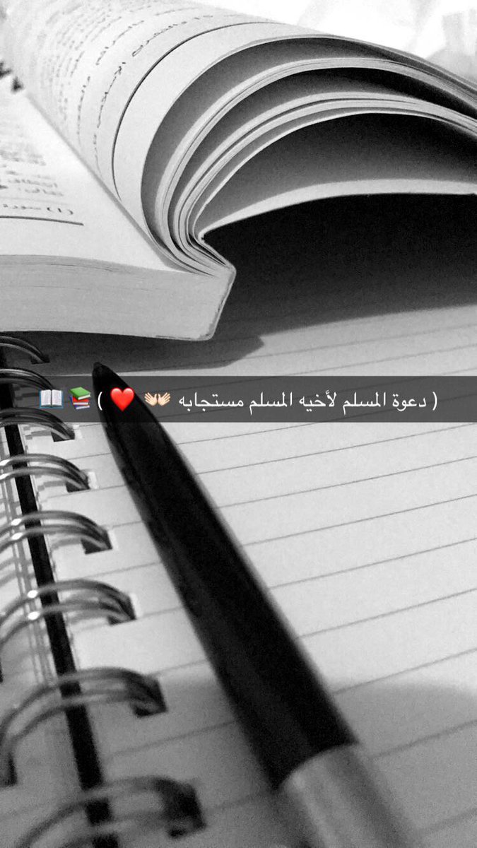naifn_2017's tweet photo. اختبااااااااااااراااااات . https://t.co/E2RkPdvFVj