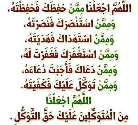 b51lDxhHrhTSATZ's tweet photo. https://t.co/72YWJXps82