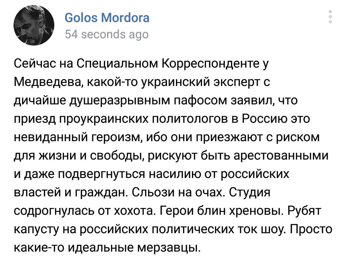 https://pbs.twimg.com/media/DBlrDRtXkAArChi.jpg