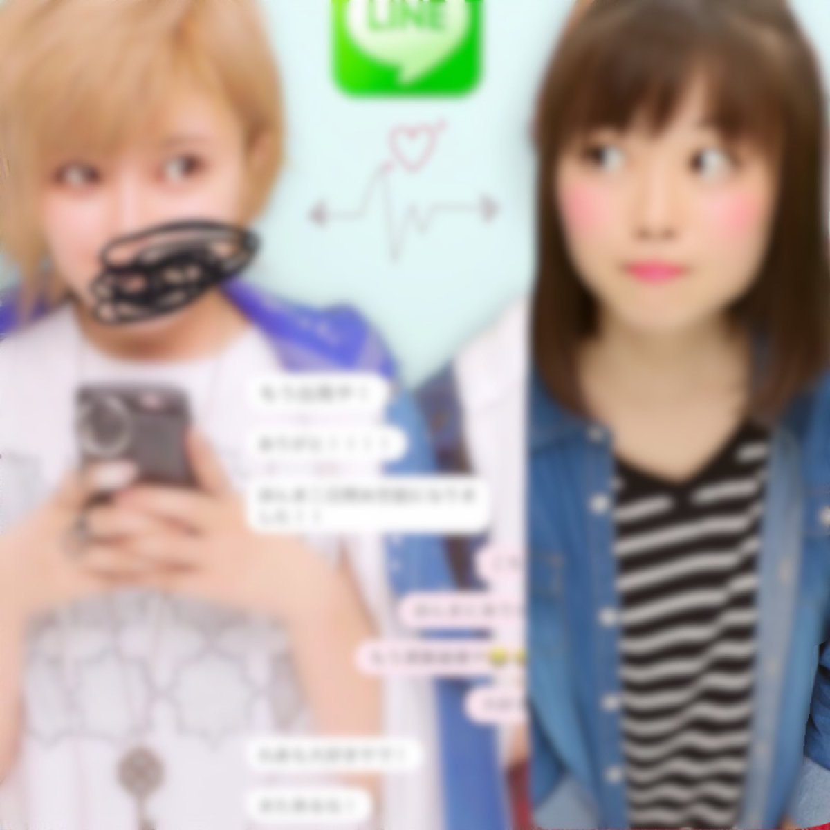 TAKAHISA___ta's tweet photo. 好きになりすぎて

すみませんっ加工してしまいました🙇‍♀️

本当に

考えただけで、あーーってなります😍💕

なんかほんまに一緒にプリ撮ってるみたいで、あーって一人でなりました😂

@k_rea_ https://t.co/oG2YKo9gjh