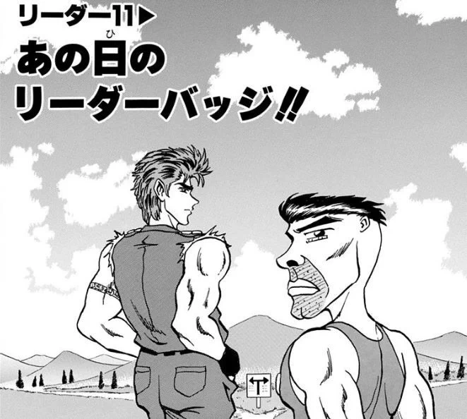 ジャンプBOOKストア！ on X: 