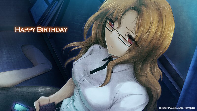 科学adv公式 シュタゲ10周年 6月6日は Steins Gate より 閃光の指圧師 シャイニング フィンガー でおなじみ 桐生萌郁の誕生日だよ Happy Birthday シュタゲ