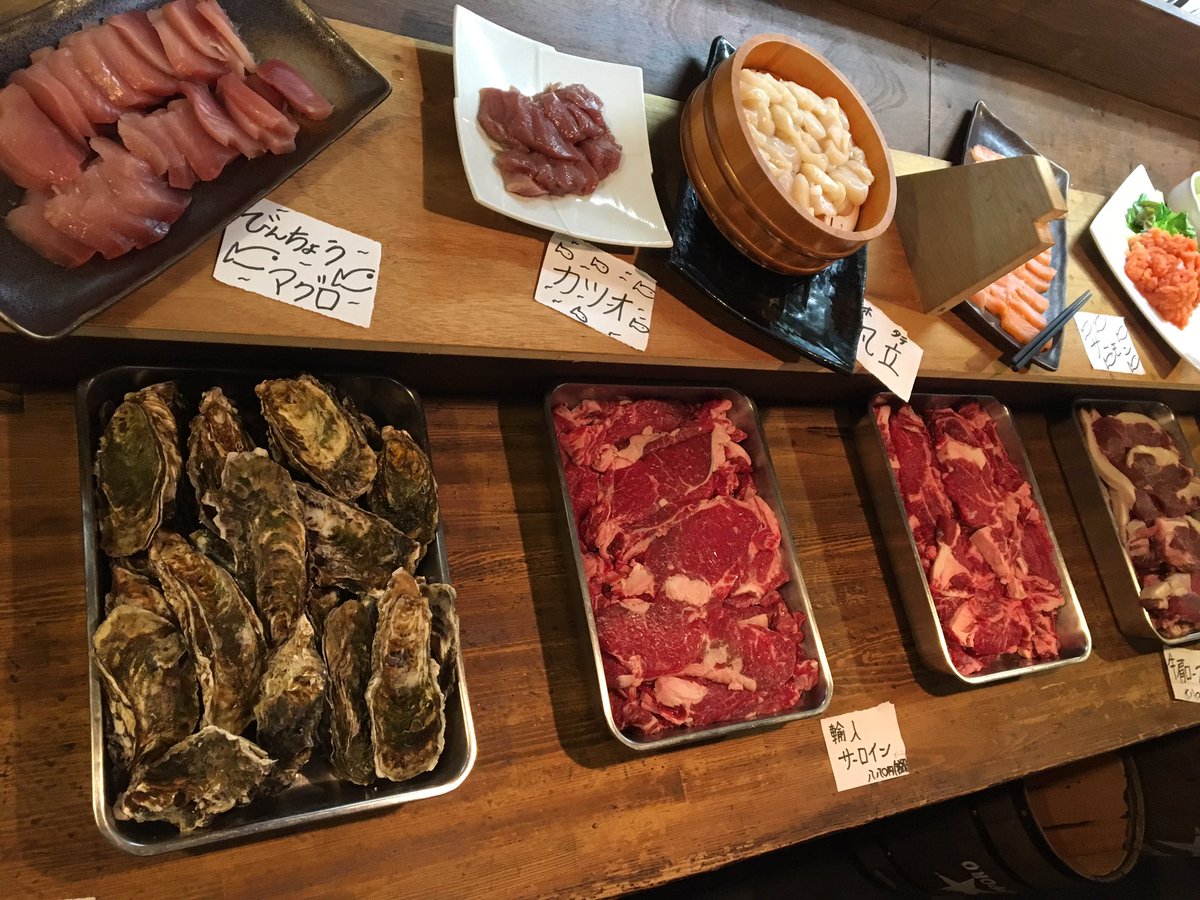 お座敷居酒屋絶好調 北海道札幌市中央区南4条西2丁目南4西2ビル3f 場所は系列店になります 毎日営業しております 電話予約 Twitterを見た と声を掛けていただければ嬉しいです 電話番号 050 5281 6399 ランチ すすきの Hp Gurume お座敷居酒屋絶好調 北海道札幌市中央区南4条西2丁目南4西2ビル3f 場所は系列店になります 毎日営業しております 電話予約 Twitterを見た と声を掛けていただければ嬉しいです 電話番号 050 5281 6399 ランチ すすきの Hp Gurume