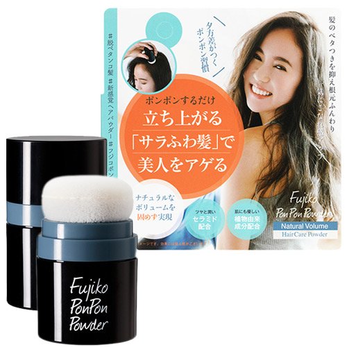 ハンズネット ペタる髪 ふんわりさせようポンポンパウダーq Sws ノ 雨の日も曇りの日も髪 を固めずスタイリング ツヤと潤いを与えていつでもどこでもふわふわ髪に 脱ペタンコ髪 新感覚ヘアパウダー フジコポンポンパウダー 商品はこちら T
