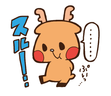 忽視のtwitterイラスト検索結果 古い順 忽視のtwitterイラスト検索結果 古い順