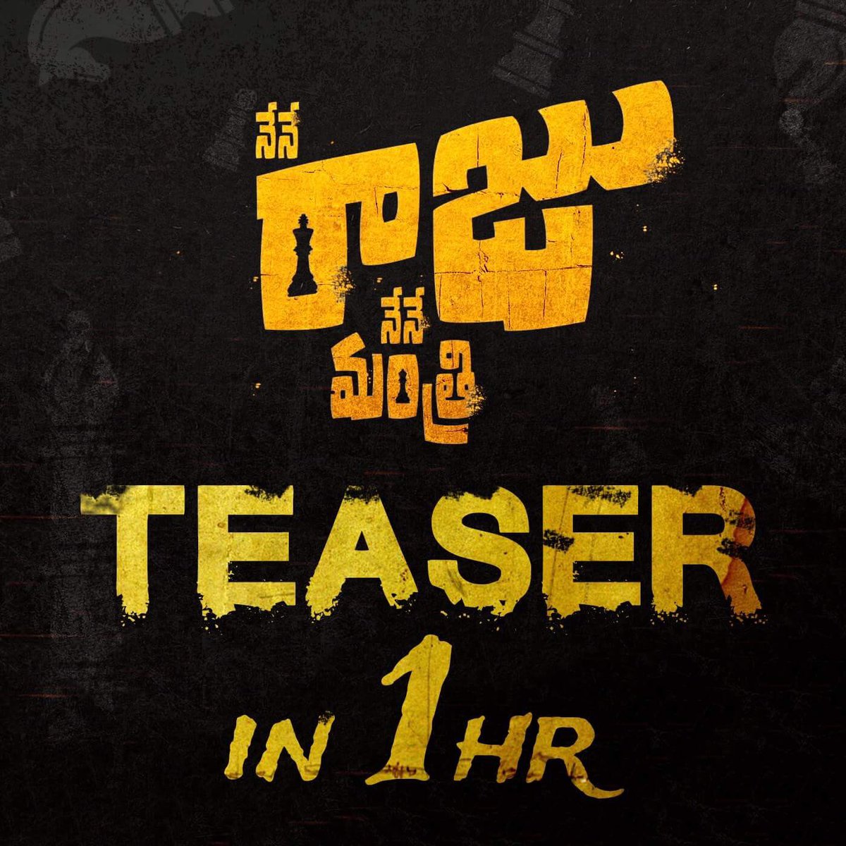 BluePlanetInd's tweet photo. An hour remains for #NRNMTeaser Are you guys ready? ✊🏻✊🏻✊🏻 https://t.co/aZehAsUnGK