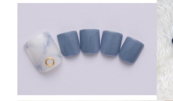 Eri Nail 4923 Twitter