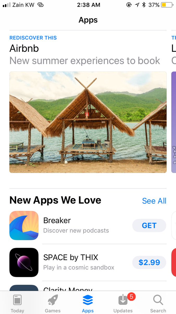 واجهة جديدة لمتجر التطبيقات في اصدار IOS 11 😍👍🏻