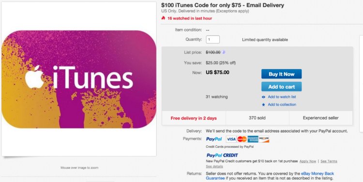 How To Get Free iTunes Gift Card Code In Just 1 Minutes