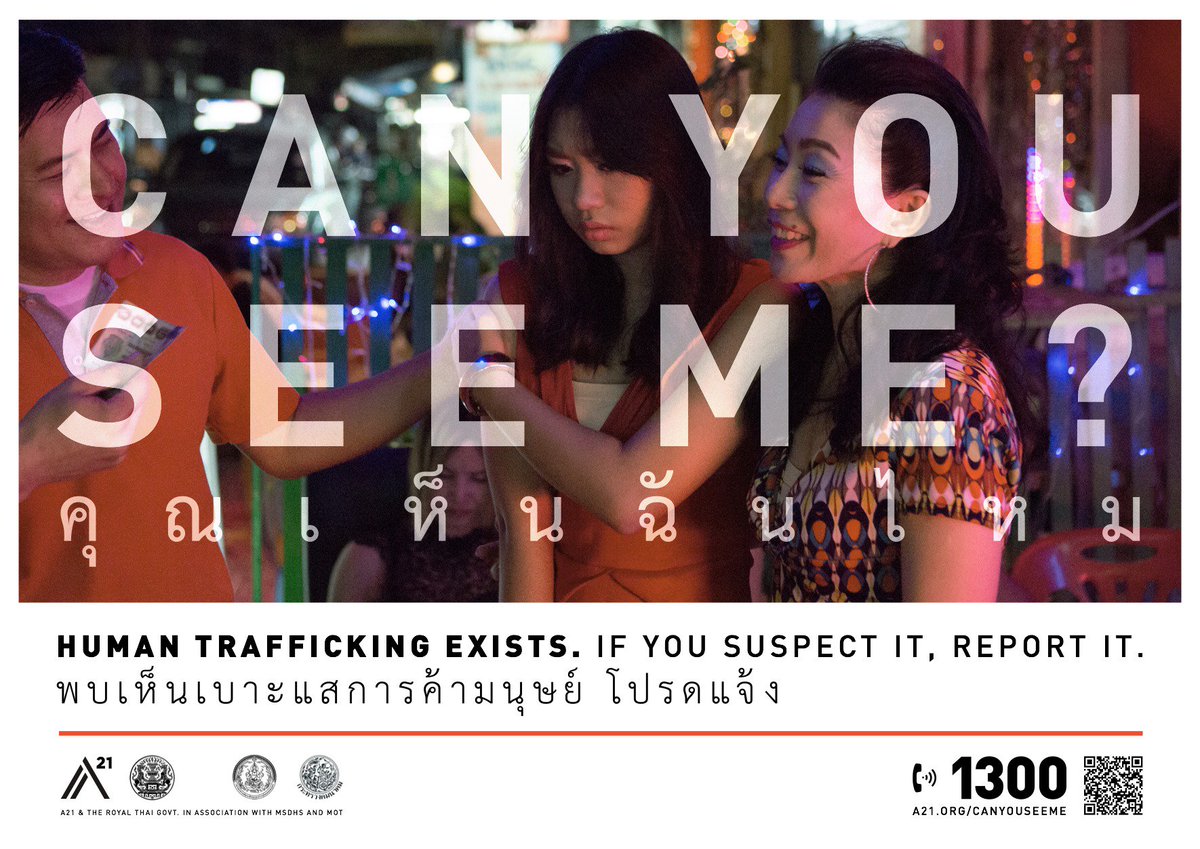 A21's tweet photo. In honor of the day, we want to show you a preview of the #CanYouSeeMe campaign that’s set to launch in Thailand this July. https://t.co/VK1MdoLPn6