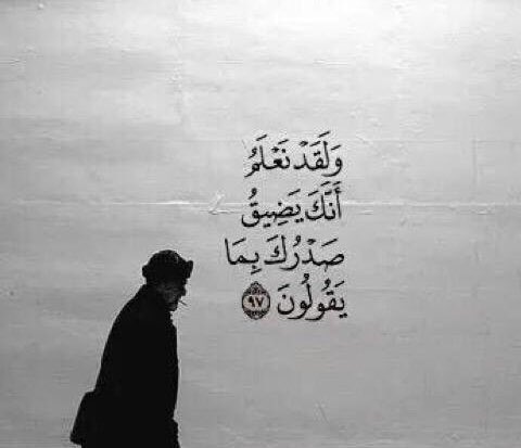 AzkarKSA's tweet photo. ﴿ فسبح بحمد ربك و كن من الساجدين ﴾. https://t.co/4Q8Q0gvphj