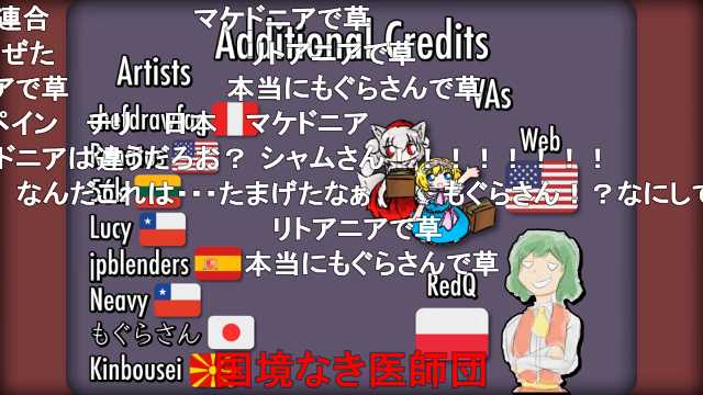 Sm31186826 Twitter Search