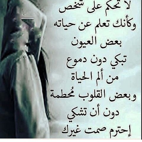 محذوف (@nawafnawaf77781) on Twitter photo 