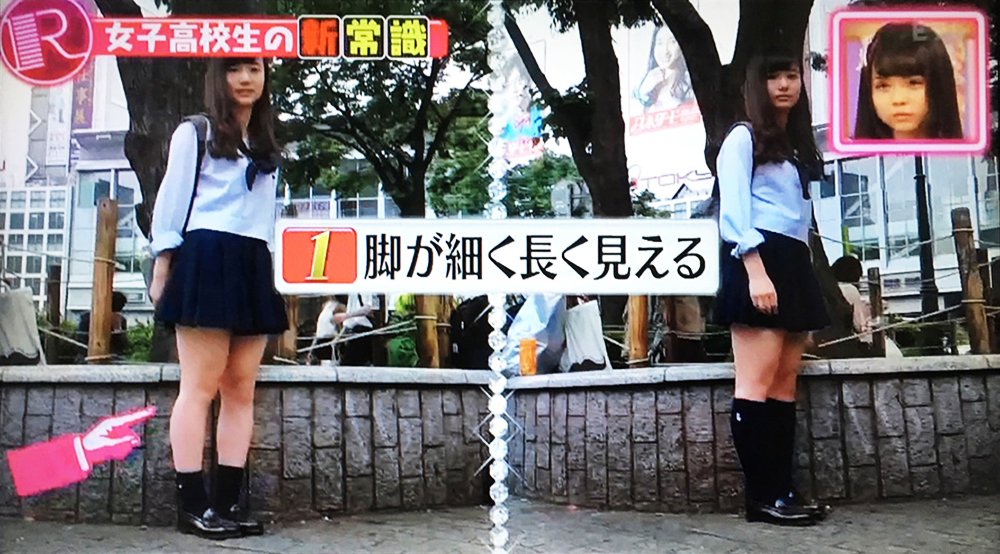 チュチュアンナ Pa Twitter 女子高生のくつ下が短い ビックリ新常識 なんと女子高生のくつ下が 短く なっているんです 人気番組nhk ｒの法則 でショートソックスが紹介されました こちらをcheck T Co Gpmflwfsez T Co