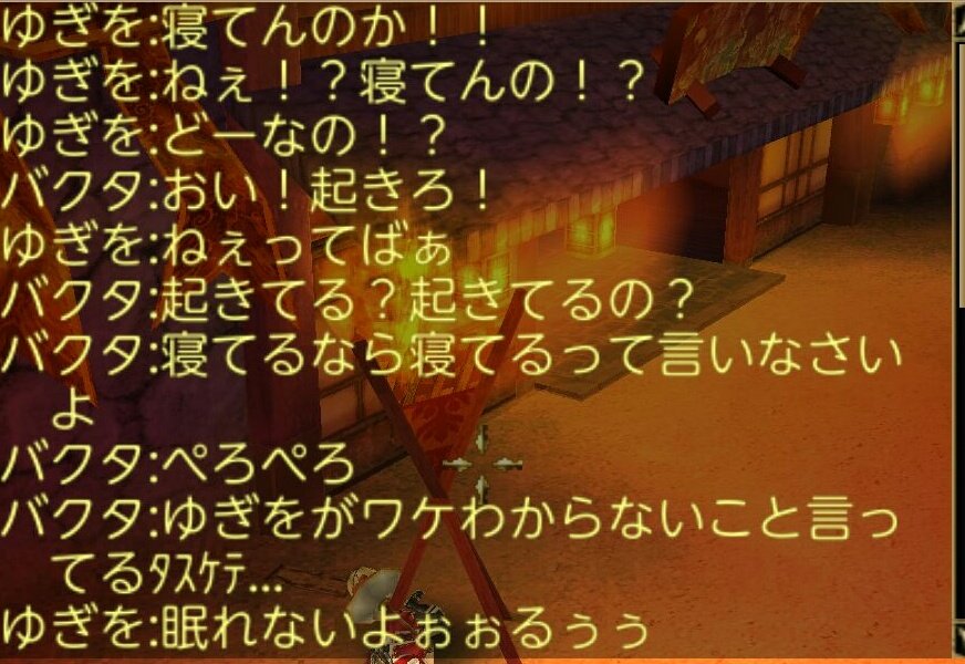 ｷｭﾝ 無課金 オルクス Kyun1627 Twitter