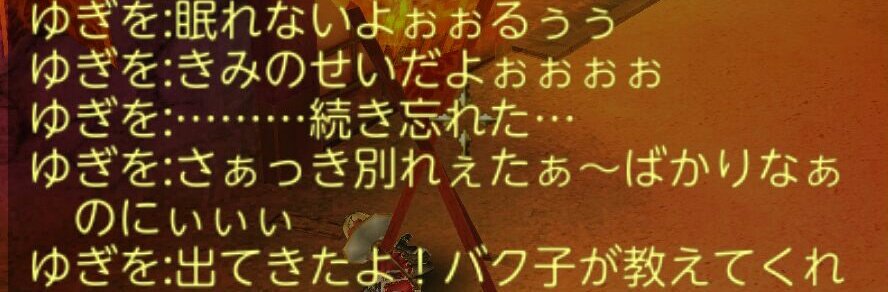 ｷｭﾝ 無課金 オルクス Kyun1627 Twitter
