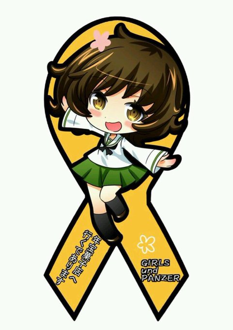 秋山優花里の誕生日のtwitterイラスト検索結果 古い順 秋山優花里の誕生日のtwitterイラスト検索結果 古い順