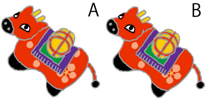 間違い探しイラストのtwitterイラスト検索結果 古い順