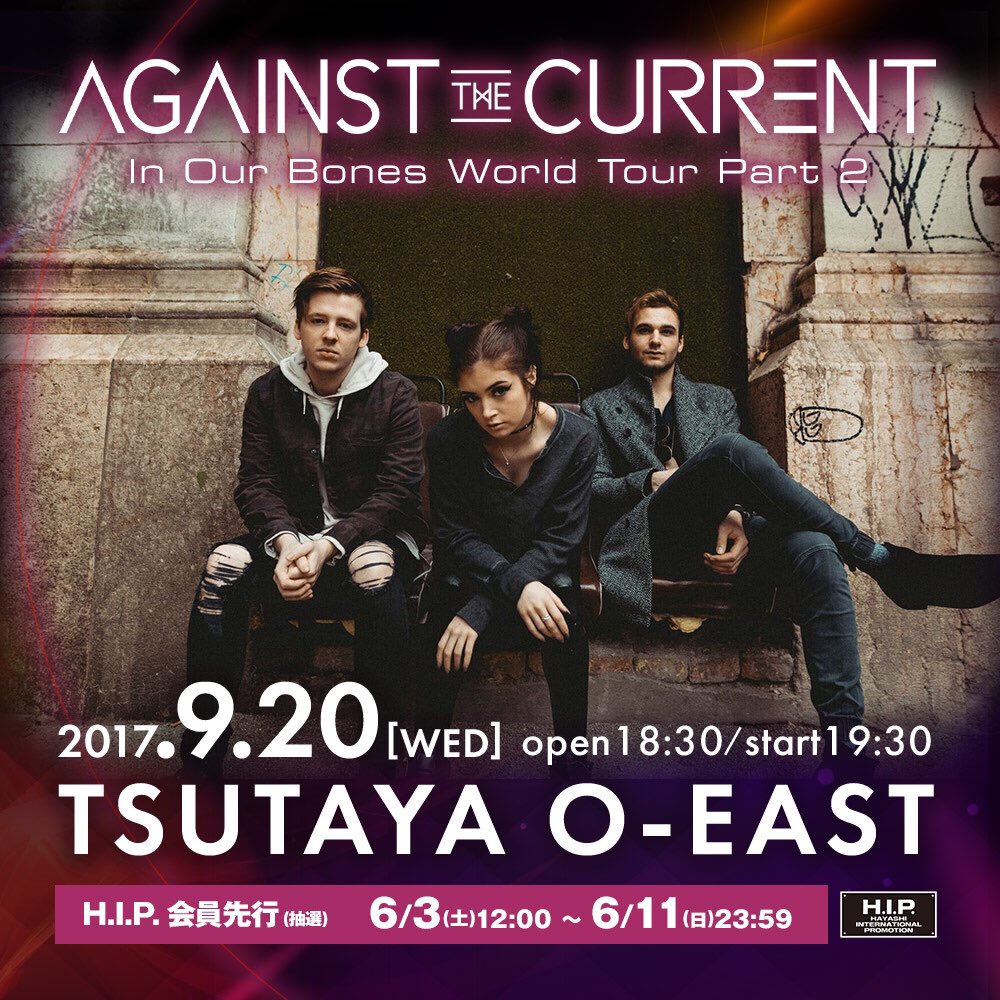 ATC_BAND's tweet photo. Tokyo, we're doing one very special headline show this year, don't miss it! Ticket info @ https://t.co/iAydQZxLFq https://t.co/SnLKqARbeW