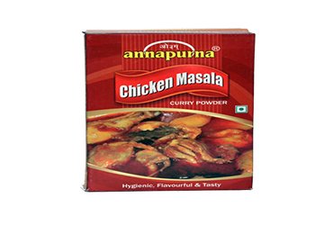 annapurna2486's tweet photo. #Meat masala and #chickenmasalapowder vegetarian by nature, consumed for both vegetarian and non-vegetarian dishes https://t.co/w4SbuzvCmj https://t.co/alljDuwuxd