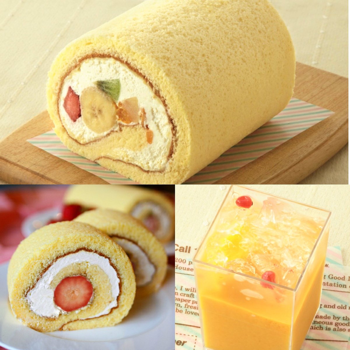 Staff 自由が丘スイーツフォレスト Twitterren 本日6月6日はスイーツ記念日 ロールケーキ の日 自由が丘スイーツstationには自然の素材を生かした優しい味わいの湘南スイーツ 旬のフルーツを上品な甘さ控えめのクリームで仕上げた ロールケーキが人気の Aki S アキズ