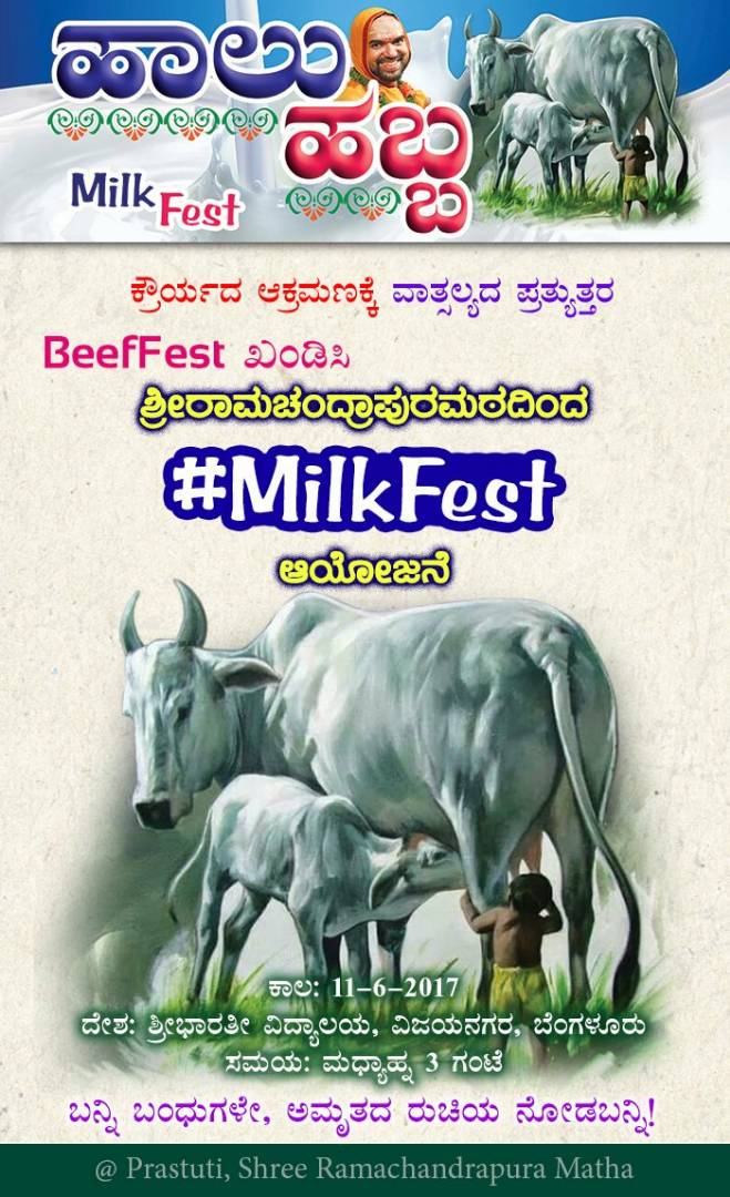 hareharerama's tweet photo. There are many reasons for not to have beef hence the #BeefBan and #BanGouHatya &amp; #MilkFest what are the reasons? https://t.co/gT7wqfbAsz