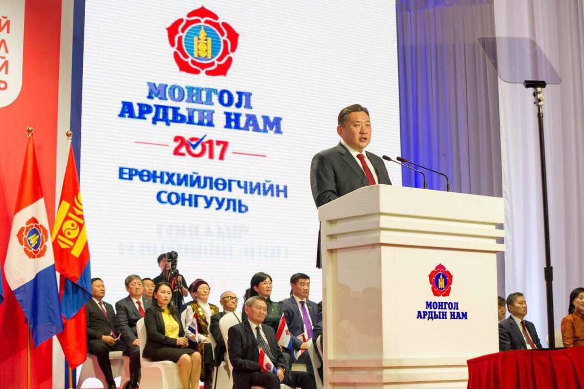 Би улс үндэстнээ ЭВЭЭР НЭГТГЭГЧ Ерөнхийлөгч байна.

Монголдоо иргэнээ дээдэлсэн, дэлхийд Монголоо өргөсөн Ерөнхийлөгч байна
#ЭвтэйМонголЯлна