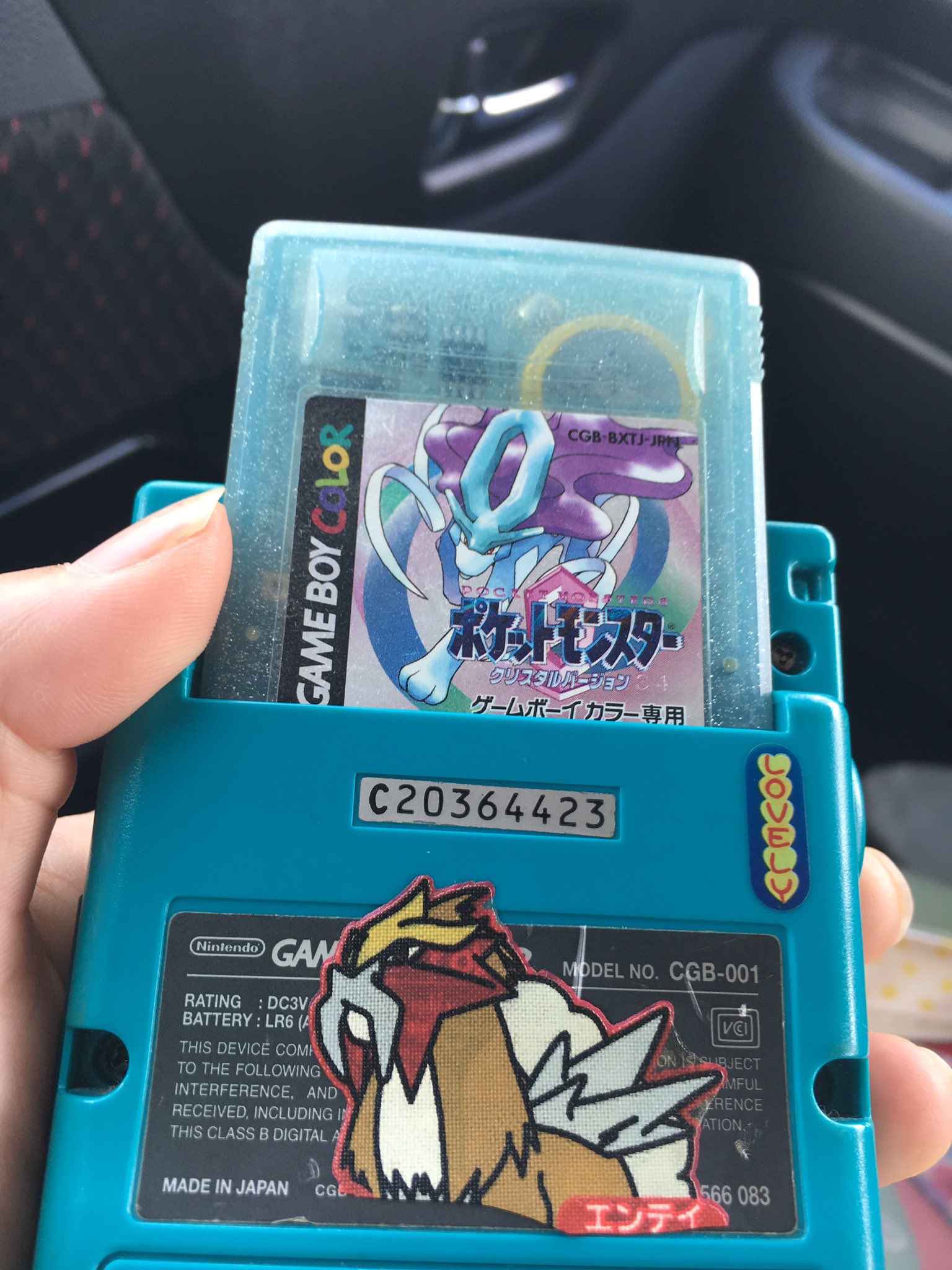 こんちき 在 Twitter 上 友達とポケモンの 前はこうだった懐かし話 で思わずやりたくなった 第一弾 初めて買ったポケモンはクリスタル ゲームボーイカラーはまだ健在 エンティの上にスイクン やりまくってレポートしたけど 翌日起動したらはじめからしか項目