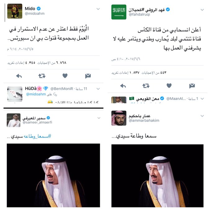 Посмотреть изображение в Твиттере