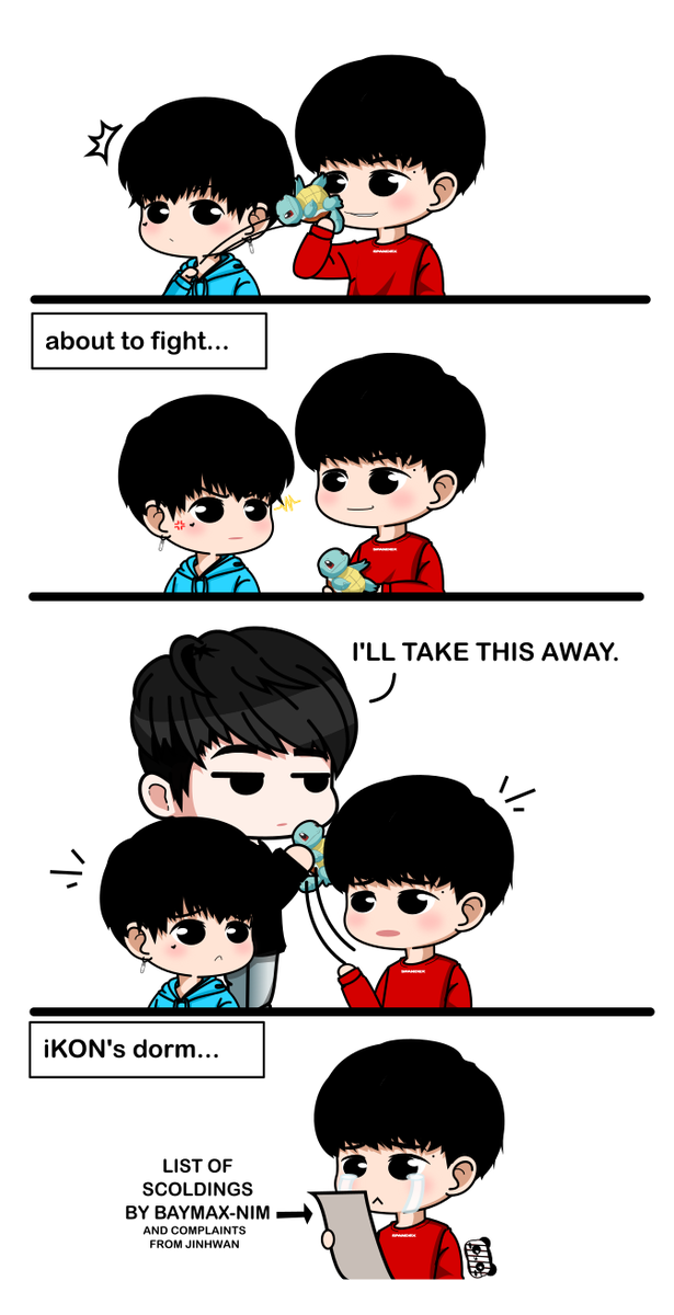 Ikonのtwitterイラスト検索結果 古い順