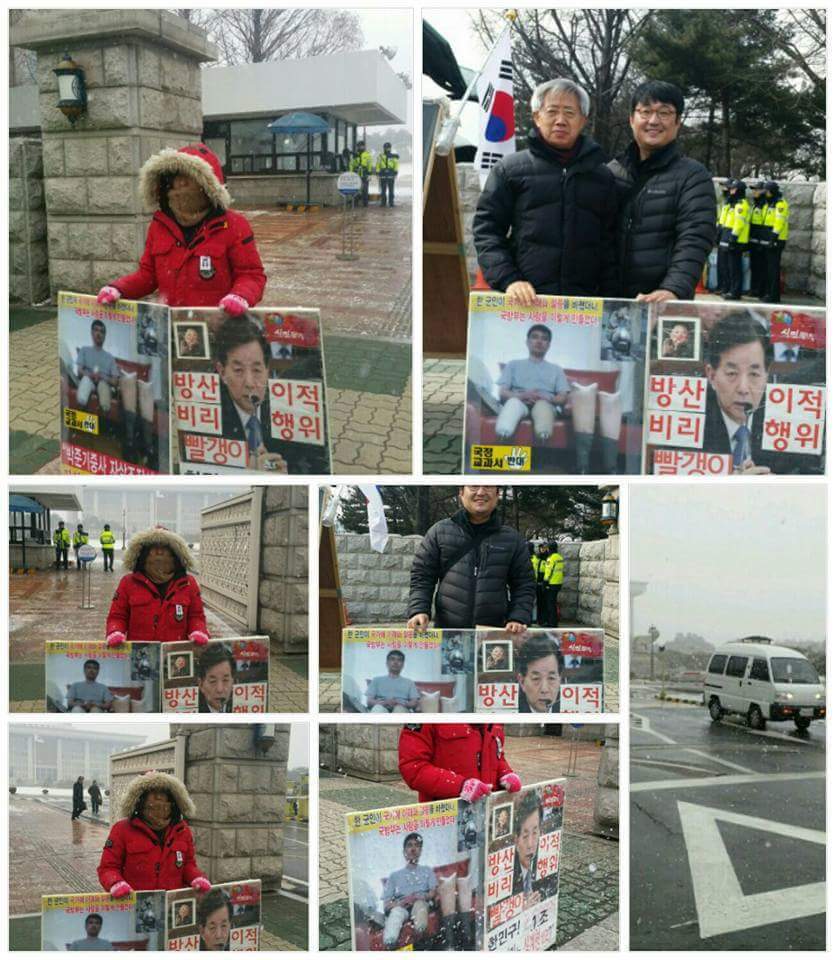ho7332001's tweet photo. @khm32811 @jms3541 @5321tempia @aheasarang @cleo0033 @chang_rae @kiyku6311 @gumbahna1929 @chxiyuan @sisatapaTV @imkairos22 함께 겨울에도 함께해주시고 마음과 행동으로 함께해주셨기에 이루어낸 결과 입니다. 진심으로 감사합니다 https://t.co/tSImJcenWp