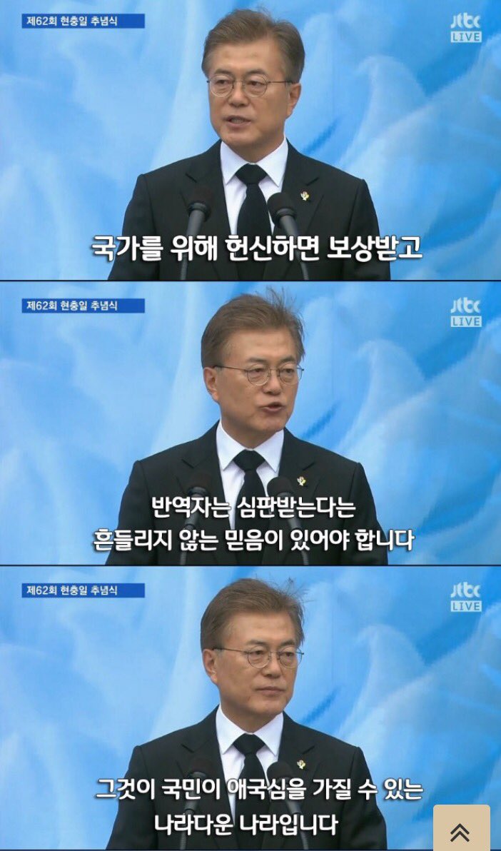 다시, 봄🌱 tweet media