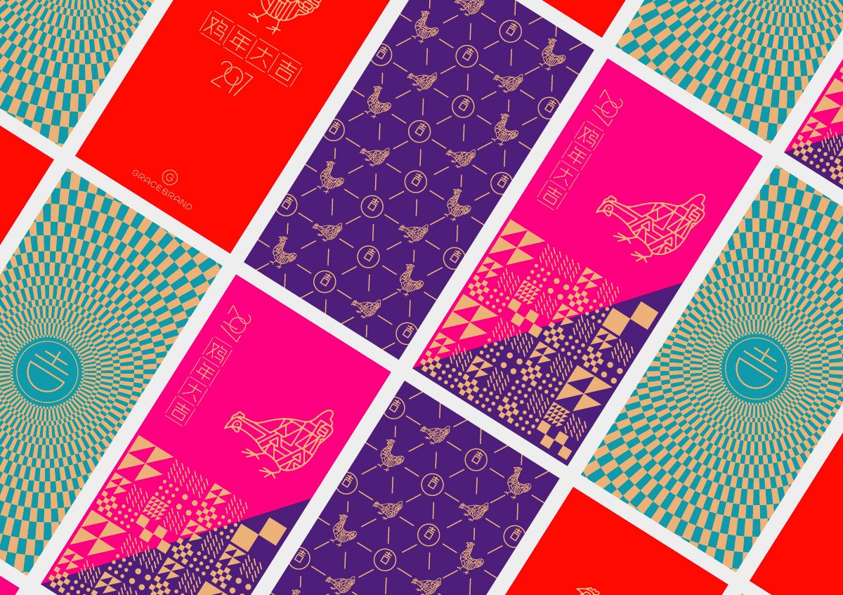 MatierePrem's tweet photo. Pour le nouvel an Chinois 2017 des belles cartes de voeux. https://t.co/jCWTMELDLj
#matierepremiere #GraphicDesign #branding https://t.co/tfH4J1GrkS