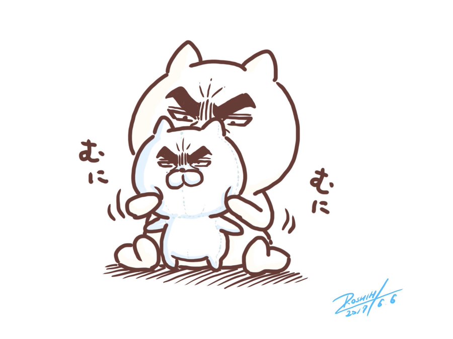 注目のキャラクターがコラボ 目ヂカラ にゃんことファミチキ先輩のlineスタンプが登場 Cat Press キャットプレス