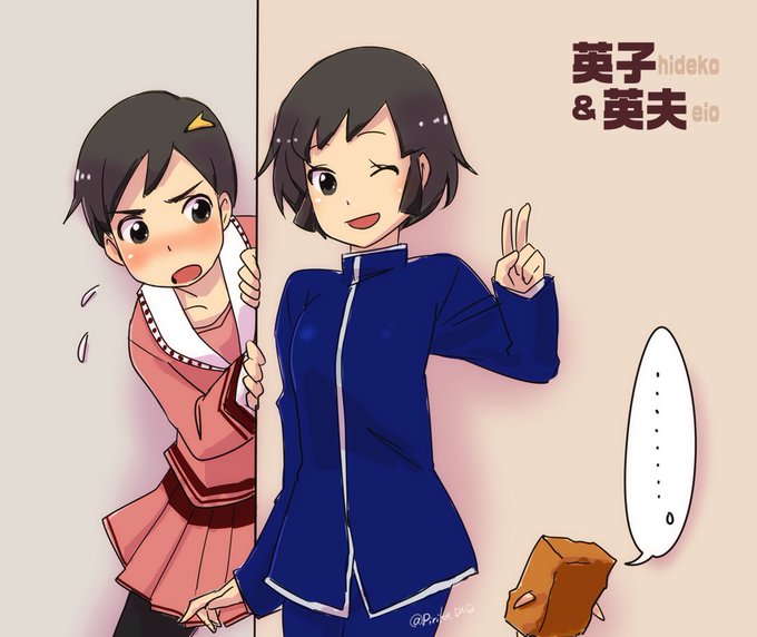 英語物語のtwitterイラスト検索結果 古い順