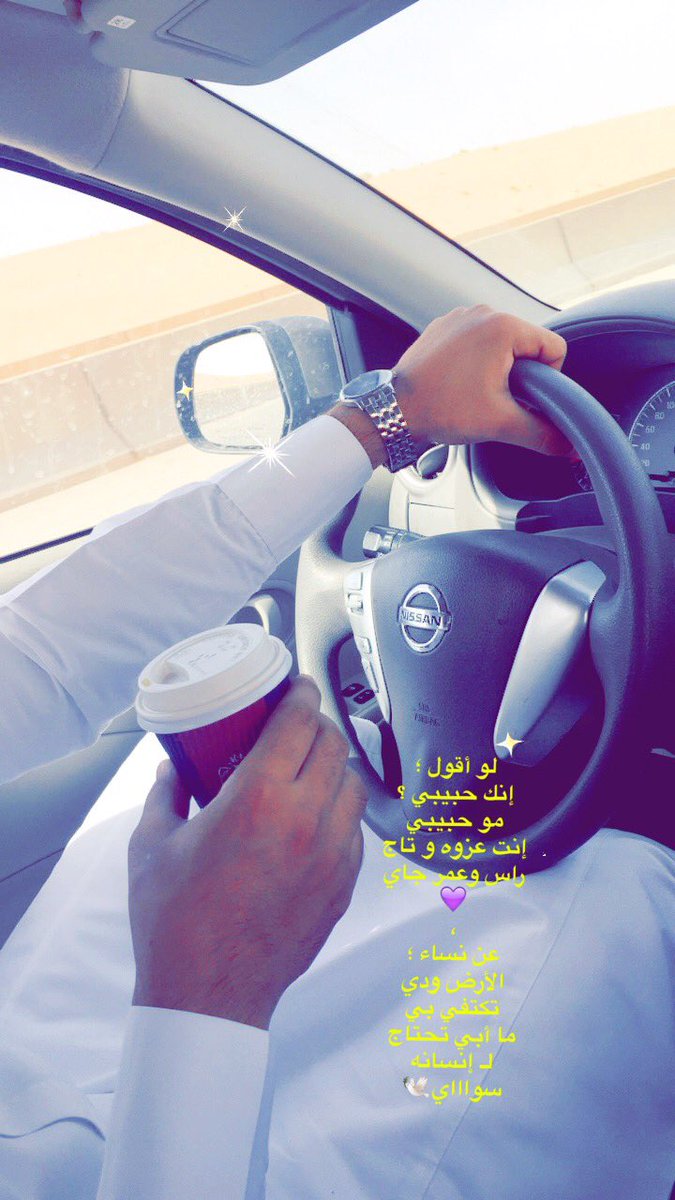 1000Estgfaar's tweet photo. #عطنا_خلفيه_جوال_فخمه https://t.co/mYVoYVyfOu