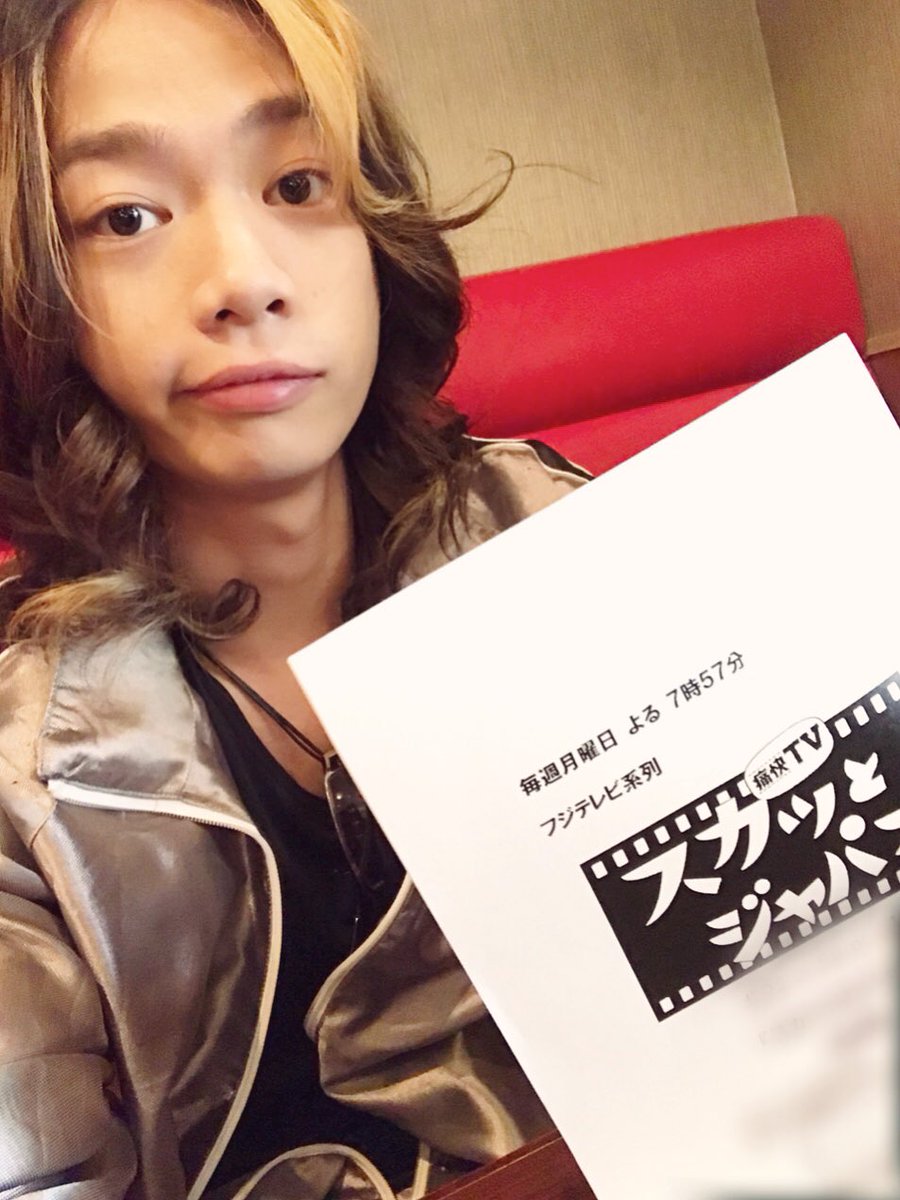 スカッとジャパン 6月12日 今日の出演者は 俳優 女優情報 おすすめのキャスト