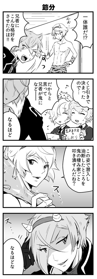 #2017自分が選ぶ今年上半期の4枚 