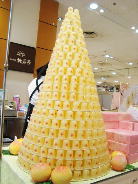 توییتر 松坂屋豊田店 公式 در توییتر 桃花亭 期間限定ショップ 8月29日 火 まで 1階 サーティワン前イベントスペース 毎年人気完熟白桃ゼリーの登場です お土産やとっておきの極など ぜひ一度は食べていただきたい商品です 愛知県小牧篠岡の契約農家が丁寧