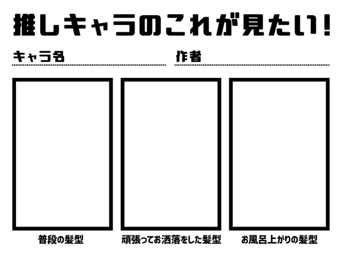 渋谷 و و S Recent Tweets 27 Whotwi Graphical Twitter Analysis