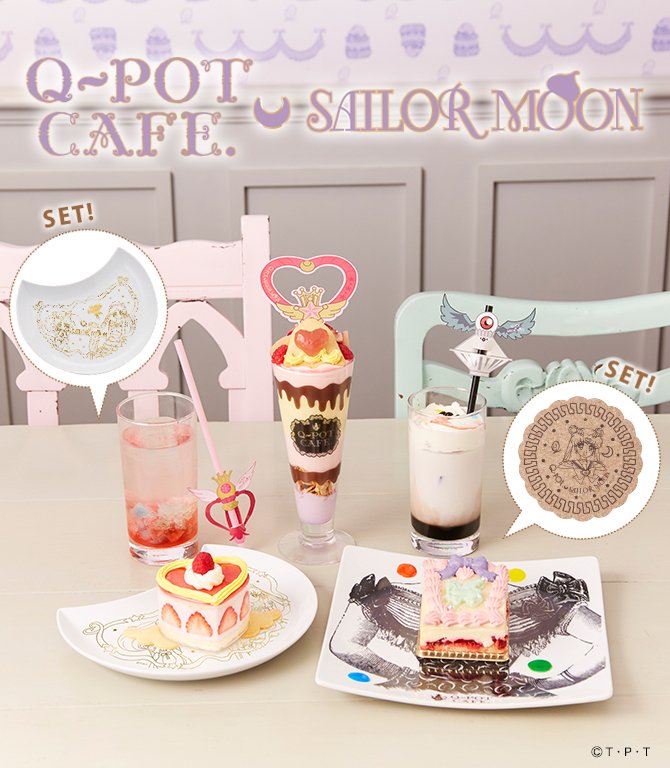 更新】Q-pot.コラボの続報☆ 高島屋新宿店・ルクア大阪店・銀座三越店