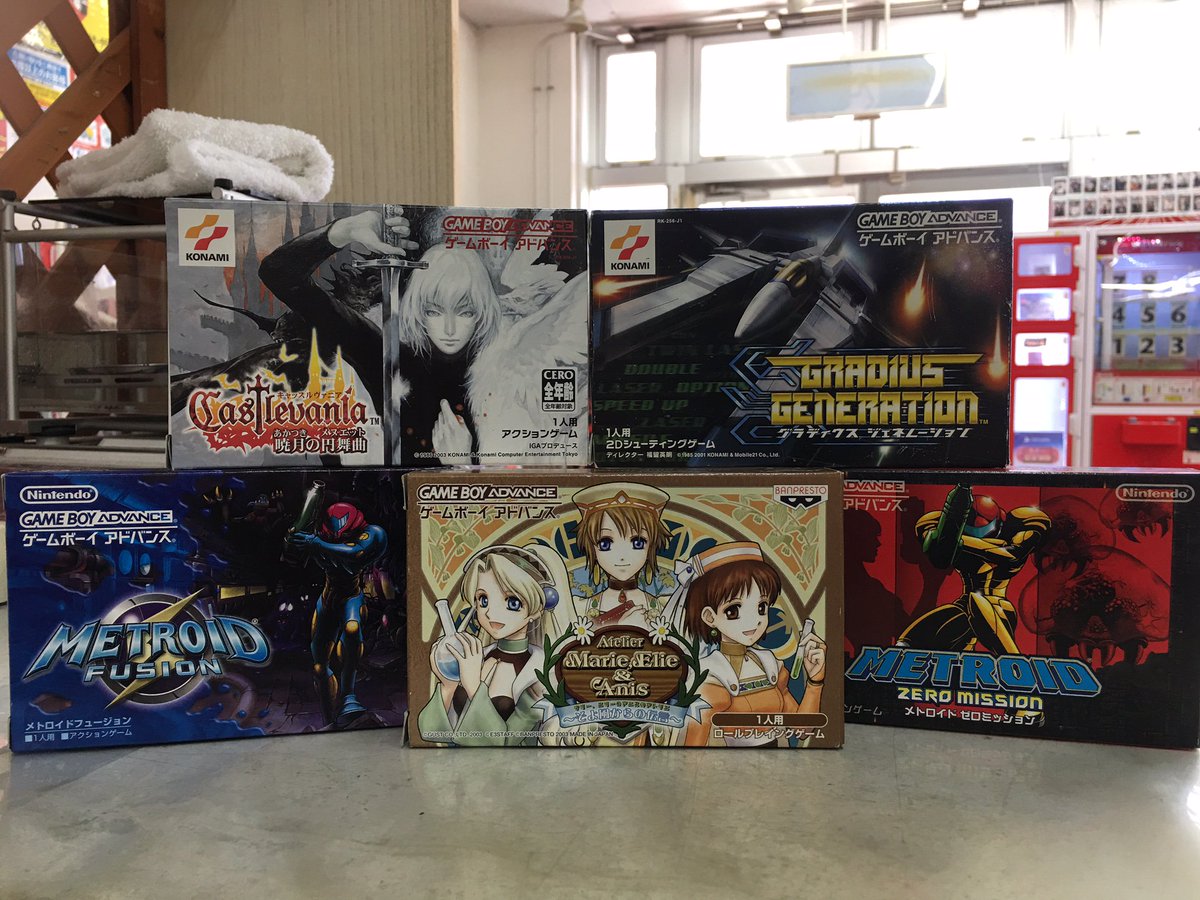 シーガル大河原店 こんにちは 昔懐かしいgbaの各種名作ゲームソフトを入荷いたしますのでご報告です しかも状態は良好でコレクション性も抜群とキテます レアソフトケースにて展示しておりますので興味の有る方は是非ともシーガル大河原店にお越し下さい