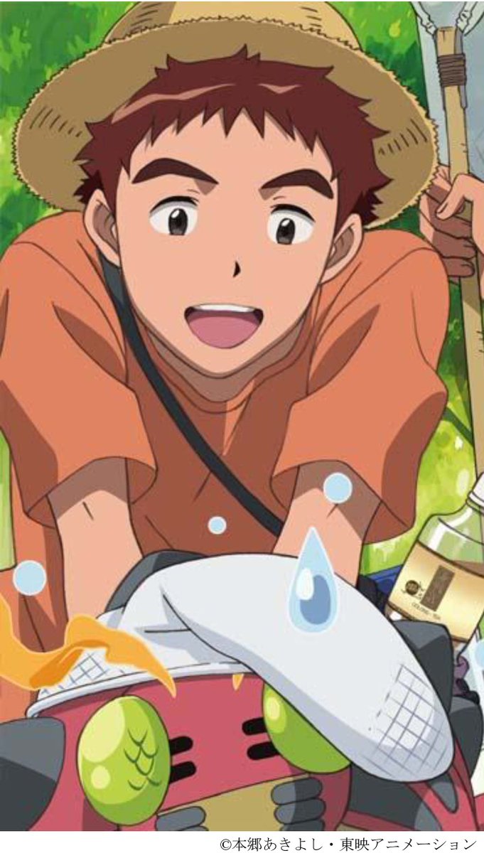 アニメディア編集部 9月号sk Fgow表紙 Twitter Da 6 9発売アニメディア7月号 では デジモン アドベンチャー Tri を 太一 光子郎 アグモン テントモン が虫取りを楽しむイラスト共に紹介 9月30日に劇場上映が開始される第5章 共生 の アニメディア編集部 9月号sk Fgow表紙 Twitter Da 6 9発売アニメディア7月号 では デジモン アドベンチャー Tri を 太一 光子郎 アグモン テントモン が虫取りを楽しむイラスト共に紹介 9月30日に劇場上映が開始される第5章 共生 の