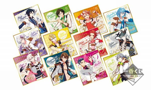 PASH!+】『一番くじ アイドリッシュセブン Happy Sparkle Star！』を