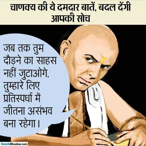 JUGUL KISHORE (@jugulkishore1) on Twitter photo 